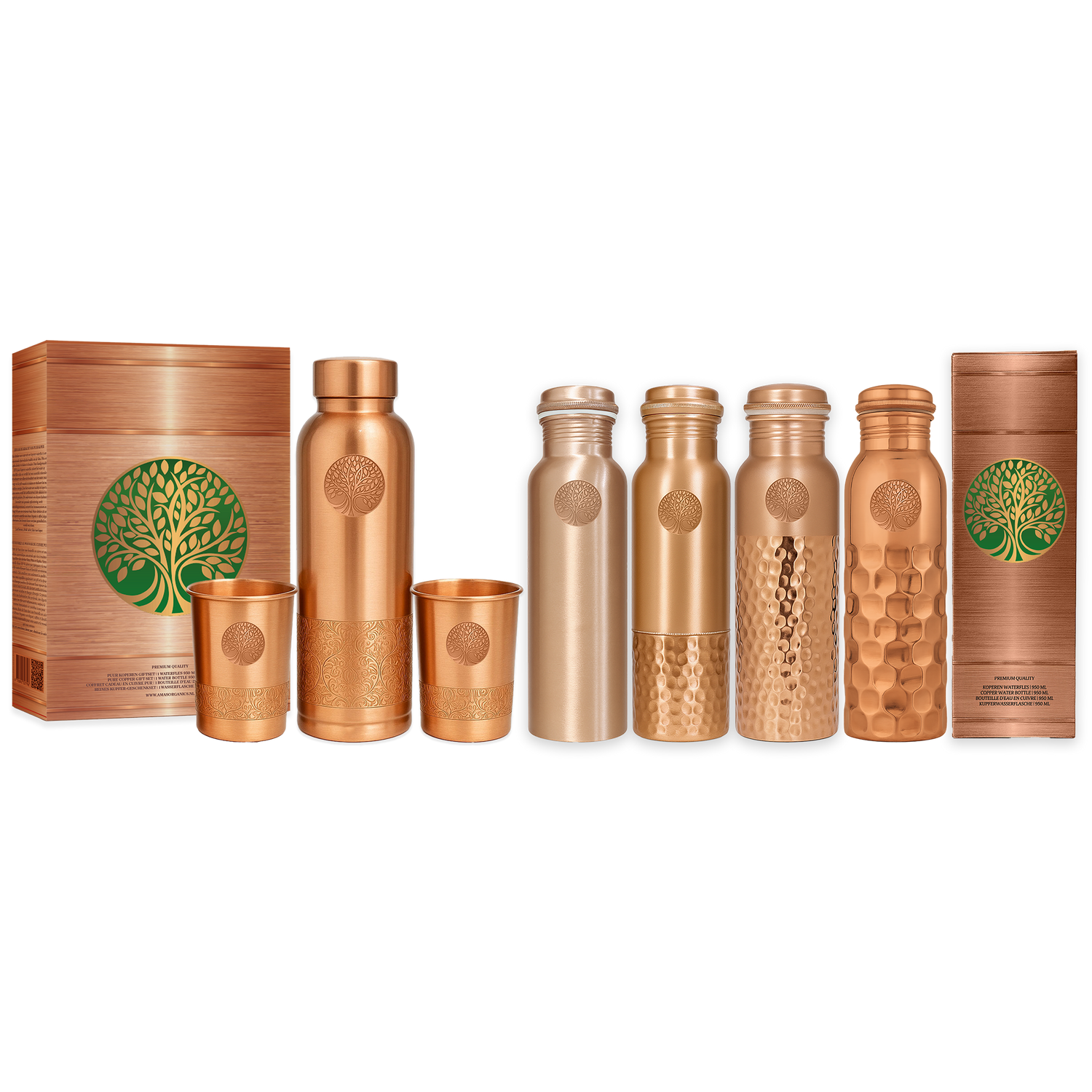 Koperen Waterfles Sequence - 950 ml