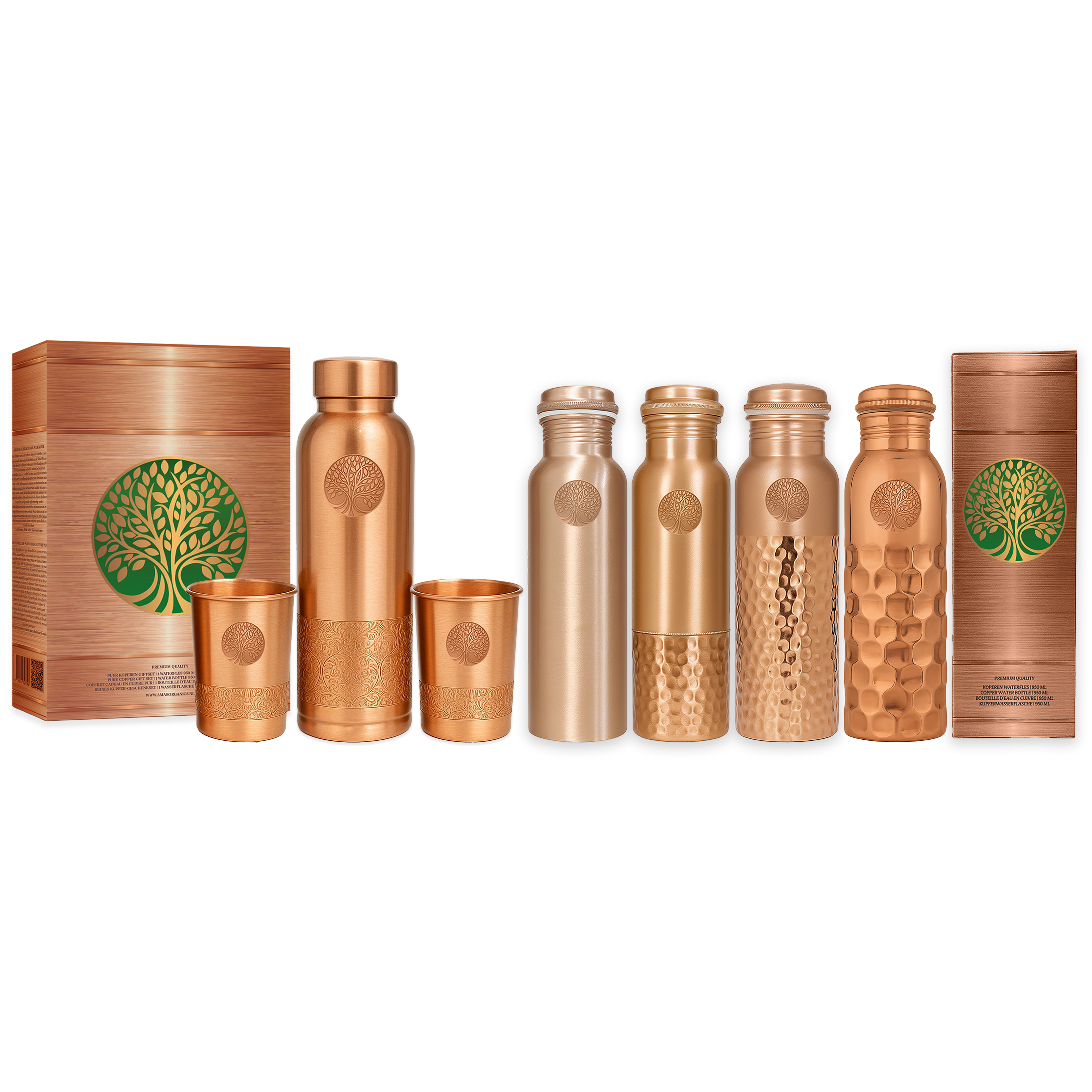 Koperen Waterfles Sequence - 950 ml